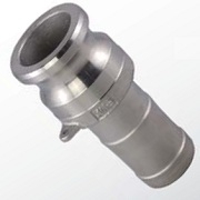 E-Adaptor Hose Shank E-Adaptor Hose Shank